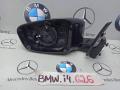 зеркало наружное левое BMW i4 G26 2022, электро, АКПП, правый руль - фото №3