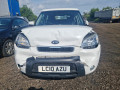 магнитола Kia Soul 1 поколение 2010, 1.6 л., МКПП, хетчбэк 5 дв., 961402K405 - фото №9