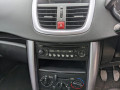 блок предохранителей Peugeot 207 1 поколение 2009, 1.6 л., МКПП, кабриолет - фото №17