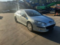 узел педальный (блок педалей) Peugeot 407 1 поколение 2005, 2.0 л., МКПП, седан, 1601N5 - фото №11