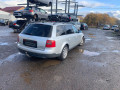 шкив коленвала Audi A6 4B/C5 [рестайлинг] 2001, 2.5 л., МКПП, универсал, 059105251AC - фото №13