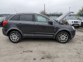 плюсовой провод аккумулятора Opel Antara 1 поколение [рестайлинг] 2012, 2.2 л., МКПП, внедорожник 5 дв. - фото №12