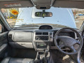 захватный крюк капота Mitsubishi Pajero Sport 1 поколение [2-й рестайлинг] 2005, 2.5 л., МКПП, внедорожник 5 дв., MR734393 - фото №6