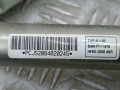 подушка безопасности боковая (шторка) Renault Koleos 1 поколение 2008, 2.0 л., МКПП, внедорожник 5 дв., 985P0JY00A - фото №2