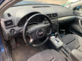 форсунка Audi A4 B6 2001, 2.0 л., вариатор, универсал, 06B133551K - фото №11