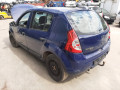 зеркало наружное правое Renault Sandero 1 поколение 2009, 1.5 л., МКПП, хетчбэк 5 дв., 963015207R - фото №8