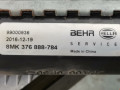 радиатор (основной) Volkswagen Golf 4 поколение 2001, 1.9 л., МКПП, хетчбэк 5 дв., 1J0121253AD - фото №7