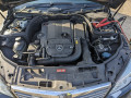 защита арок задняя правая (подкрылок) Mercedes-Benz C-Класс W204/S204 2010, 1.8 л., МКПП, седан, A2046905330 - фото №7