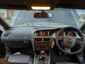 насос вакуумный Audi A5 8T 2011, 2.0 л., МКПП, купе, 06J145100G - фото №9