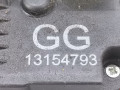 замок двери задней левой Opel Meriva 1 поколение (A) 2003, 1.6 л., МКПП, минивэн, 13154793 - фото №4