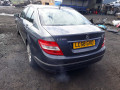 стеклоподъемник электрический передний правый Mercedes-Benz C-Класс W204/S204 2008, 2.2 л., АКПП, седан, A2127201679 - фото №10