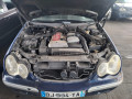 блок предохранителей Mercedes-Benz C-Класс W203/S203/CL203 2000, 2.0 л., АКПП, седан, 2035452901 - фото №10