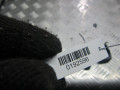 замок багажника Volkswagen Polo 3 поколение 2000, хетчбэк 5 дв., 6N0827505 - фото №2