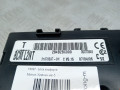 блок комфорта Nissan Micra 3 поколение (K12) 2005, 1.6 л., МКПП, кабриолет - фото №3