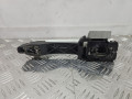 ручка наружная задняя левая Nissan Qashqai 1 поколение 2008, МКПП, 80611-EB30B - фото №8