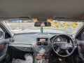 защита арок задняя правая (подкрылок) Mercedes-Benz C-Класс W204/S204 2007, 2.2 л., АКПП, седан - фото №11