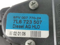 педаль Volkswagen Touareg 1 поколение 2006, 2.5 л., АКПП, внедорожник 5 дв., 7L0723117 - фото №6