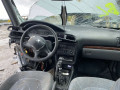 стеклоподъемник электрический передний правый Peugeot 406 1 поколение 1997, 1.9 л., МКПП, седан, 9222K5 - фото №11