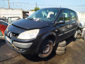 дверь передняя правая Renault Scenic 2 поколение [рестайлинг] 2007, 1.5 л., МКПП, минивэн, 801002354R - фото №15