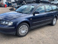 дуги на крышу (рейлинги) Volkswagen Passat B5 1998, 1.8 л., МКПП, универсал, 3B9860026B03C - фото №9