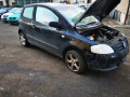 балка подвески задняя Volkswagen Fox 2 поколение 2005, 1.2 л., МКПП, хетчбэк 3 дв., 5Z0500051F - фото №9