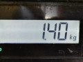 Клапан ТНВД Citroen C1 1 поколение 2006, 1.4 л., МКПП, хетчбэк 5 дв., 1920GW - фото №4