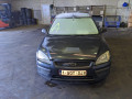 шторка багажника Ford Focus 2 поколение 2005, 1.4 л., МКПП, универсал, 1372227 - фото №6