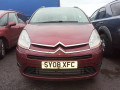 электроусилитель руля Citroen C4 Picasso 1 поколение 2008, 1.6 л., АКПП, минивэн, 9684252580 - фото №9