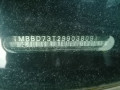 фонарь крышки багажника левый Skoda Superb 2 поколение 2009, 1.9 л., МКПП, лифтбэк, 3T5945107 - фото №6