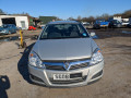 диск тормозной задний Opel Astra H/Family [рестайлинг] 2008, 1.8 л., АКПП, универсал, 95526658 - фото №12