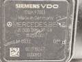 расходомер воздуха Mercedes-Benz A-Класс W169 2005, 2.0 л., МКПП, хетчбэк 5 дв., A0000942948 - фото №3