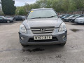 блок управления парктрониками Honda CR-V 2 поколение [рестайлинг] 2006, 2.0 л., МКПП, внедорожник 5 дв., 08V67S9A1M001 - фото №13