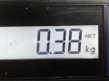 фонарь крышки багажника правый Mitsubishi Outlander 2 поколение 2009, 2.0 л., МКПП, внедорожник 5 дв., 8331A006 - фото №5