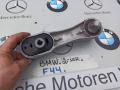 подушка крепления двигателя BMW 2 серия F44 2020, 2.0 л., бензин, хетчбэк 5 дв., полный привод, правый руль, 6885786 - фото №3