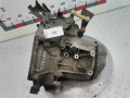 КПП механическая (МКПП) Ford Galaxy 2 поколение 2007, 2.0 л., МКПП, минивэн - фото №6