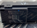 кнопка стеклоподъемника Mitsubishi Outlander 2 поколение [рестайлинг] 2012, 8608A063, 0867D1, C8DD604M - фото №7
