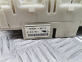 блок предохранителей Mitsubishi Grandis 1 поколение 2007, 2.4 л., АКПП, минивэн, 91840W - фото №3