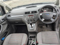 рычаг задний Ford C-Max 1 поколение [рестайлинг] 2008, 2.0 л., АКПП, минивэн, 1363196 - фото №9
