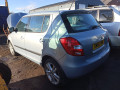 подушка безопасности боковая (шторка) Skoda Fabia 2 поколение (5J) [рестайлинг] 2010, 1.2 л., МКПП, хетчбэк 5 дв., 5J6880742B - фото №7