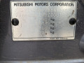 петля крышки багажника Mitsubishi Outlander 2 поколение 2008, 2.4 л., АКПП, внедорожник 5 дв., MR556091 - фото №11