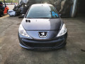 механизм стеклоочистителя (трапеция дворников) Peugeot 206 1 поколение [рестайлинг] 2009, 1.1 л., МКПП, хетчбэк 3 дв., 6401F9 - фото №14