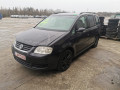 насос топливный Volkswagen Touran 1 поколение 2004, 1.9 л., МКПП, минивэн, 1T0919050F - фото №11