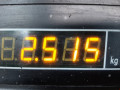крышка двигателя передняя Ford C-Max 1 поколение 2003, 1.8 л., МКПП, минивэн, 2S7G6059AE - фото №4