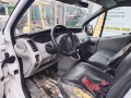 дверь передняя правая Renault Trafic 2 поколение 2002, 1.9 л., МКПП, микроавтобус, 7751478601 - фото №11