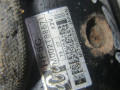 стартер Mazda Carol 5 поколение 2005, 2.0 л., M002T88671 - фото №2