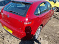 КПП механическая (МКПП) Citroen C4 1 поколение 2009, 1.6 л., МКПП, хетчбэк 5 дв., 2222LL - фото №12