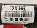 полуось передняя правая (приводной вал, ШРУС) Skoda Fabia 2 поколение (5J) [рестайлинг] 2010, 1.4 л., МКПП, универсал, 6Q0407272DH - фото №4