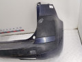 бампер задний Citroen C4 Picasso 1 поколение 2008, 1.6 л., МКПП, минивэн, 7410AR - фото №3