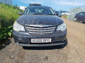 масляный поддон Chrysler Sebring 3 поколение 2007, 2.0 л., МКПП, седан, 68034264AB - фото №8