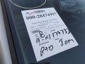 коллектор выпускной Volkswagen Touareg 1 поколение 2004, 3.2 л., АКПП, внедорожник 5 дв., 022253017P - фото №6